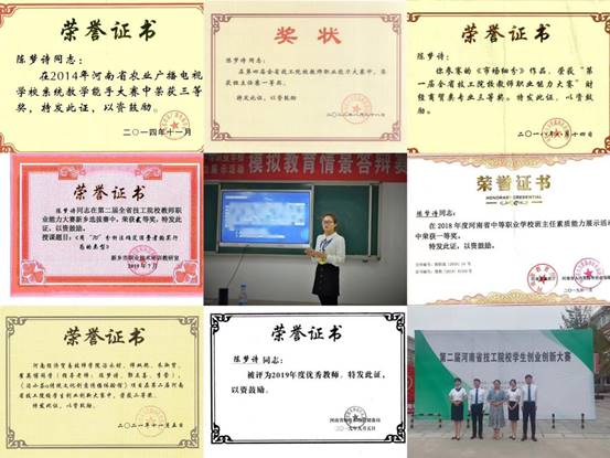 微信图片_20230503125935