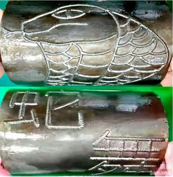 7AAFA