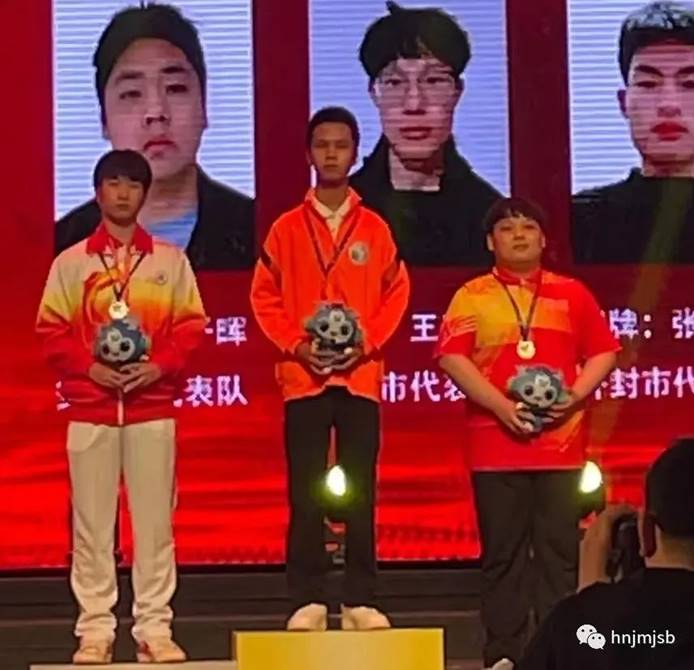 图片 图片
