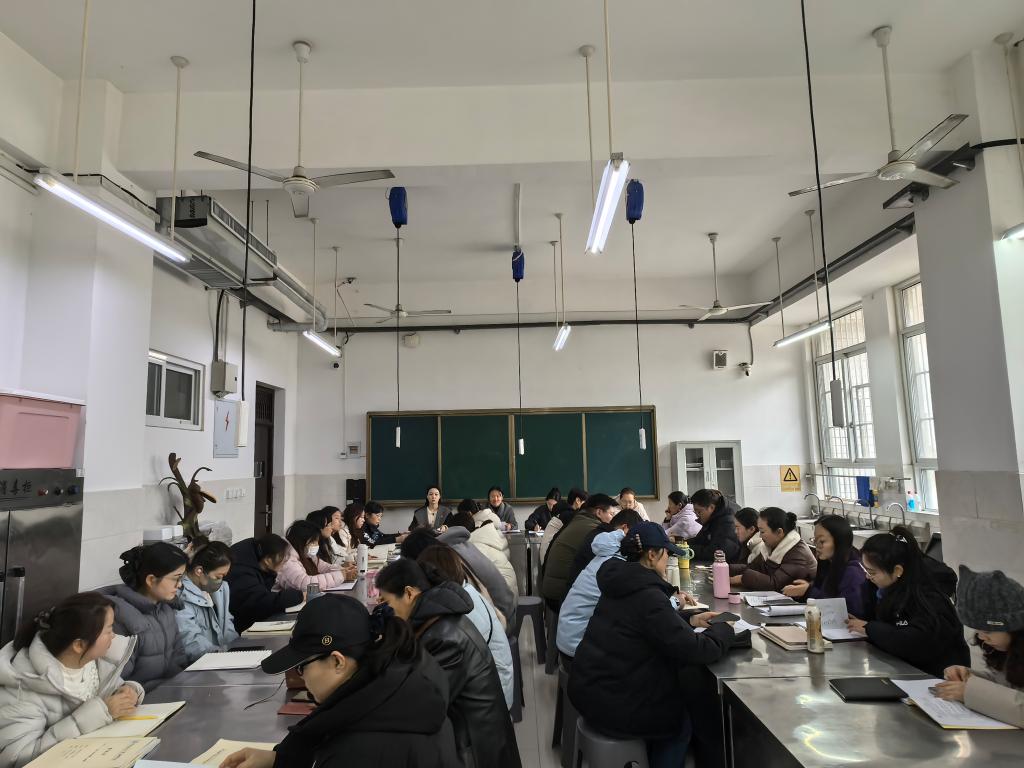 现代食品产业学院召开新学期全体教师工作部署会议
